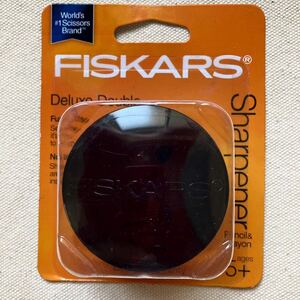 FISKARS フィスカース えんぴつ削り　クレヨン削り　黒