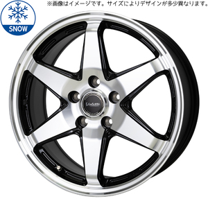 新品 ホンダ CR-Z 205/45R17 輸入タイヤ アンクレイ 17インチ 7.0J +47 5/114.3 スタッドレス タイヤ ホイール 4本