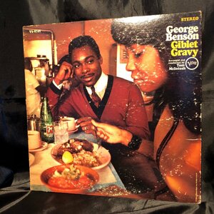George Benson / Giblet Gravy LP Verve Records