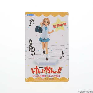 【中古】[FIG]田井中律(たいなかりつ) エクストラフィギュア Vol. 2 けいおん!! プライズ(23050) セガ(61713780)