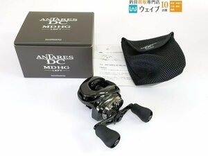 シマノ 23 アンタレス DC MD HG 左 未使用品