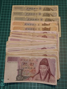 【1円スタート】大韓民国　韓国ウォン　旧紙幣　おまとめ　118000ウォン