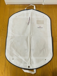 正規品　モンクレール MONCLER　純正ガーメントケース　カバー　保存袋　ホワイト