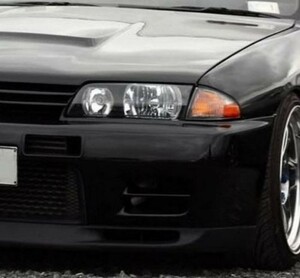 希少! R32 スカイライン クリア ヘッドライトレンズ レア! HCR32 BNR32 カバー N1 後期 前期 バンパー ボンネット HID ウィング ホイール