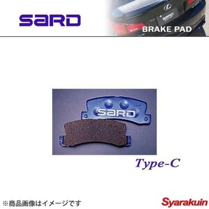 SARD サード ブレーキパッド TYPE-C リア GTO Z15A/Z16A