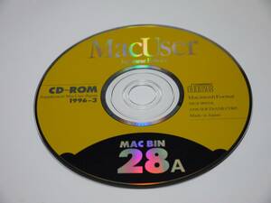 MacUserROM 1996年3月号 付録CD-ROM ２枚組 トイ・ストーリー（映画予告編）収録