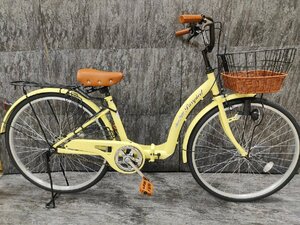 【新車未使用アウトレット品】26インチ折り畳み自転車　シティサイクル　シングルギア　アイボリー【SK00123】