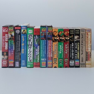 1円スタート～VHSビデオ ドラム教則ビデオ15本セット 神保彰 デイヴ・ウェックル ジェフ・ポーカロ バーナード・パーディ