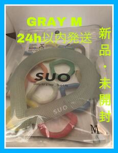 スオ SUO SUO28°クールリング M ラティス GRAY アイスリング グレイ