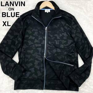 美品XLサイズ◎LANVIN on Blue トラックジャケット ランバンオンブルー ジップアップ Wジップ ジャージ 総柄 ロゴ ブルゾン メンズ 黒