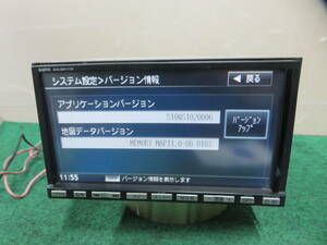 ★V4003/サンヨー　NVA-MS1111R　SDナビ　TVワンセグ内蔵　CD再生OK