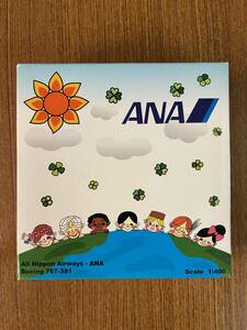 未使用保管品 ゆめジェット B767-300ER 1/400 全日空 ANA JA8674 ANA 創立60周年記念 特別塗装機 Phoenix 輸入品