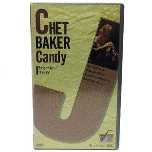 未使用品 未開封 VHS ビデオテープ チェットベイカー Chet Baker キャンディ Candy ジャズ JAZZ RST-32 1985年