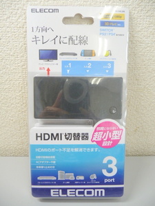 ☆展示品 新品未開封 ELECOM/エレコム HDMI切替器 DH-SWL3BK 3ポート 自動切替機能付 AV機器/ゲーム機/PCなど (A041801)