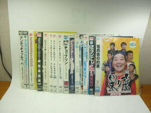 【レンタル落ちDVD・お笑い】お笑いDVD　合計57枚セット　（トールケース無し/230円発送）