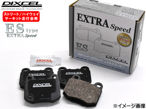 インプレッサ WRX GC8 96/9～97/08 SEDAN D型 標準モデル ブレーキパッド リア DIXCEL ディクセル ES type 送料無料