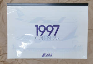 希少 大判 日本エアシステム JAS 1997年 カレンダー