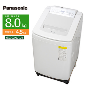 中古/屋内搬入付き Panasonic 8.0kg 洗濯乾燥機 60日保証 20-21年製 NA-FD80H8 すっきりフロント 水冷除湿乾燥 シルバー/美品