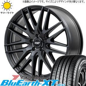 ムラーノ Z50 255/45R20 ヨコハマタイヤ ブルーアース-XT AE61 MID RMP 029F 20インチ 8.5J +45 5H114.3P サマータイヤ ホイール 4本SET