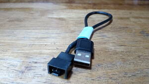 USB2.0から2pin/3pin/4pinファンへ5V電源供給　スピードコントローラー
