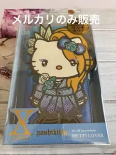 yoshikitty スマホケース