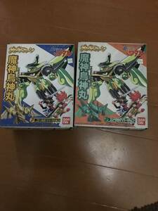 2個セット 2種 デッドストック 未開封 未組立 超魔神英雄伝ワタル 魔神鳥神丸 鳥神丸 メッキマシーン バンダイ メッキ プラモデル プラモ