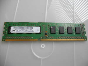 MICRON MT8JTF12864AZ-1G1F1