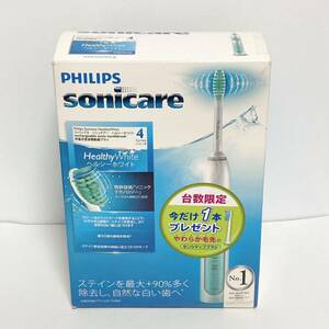 未使用　フィリップス ソニッケアー 電動歯ブラシ HX6701/05 ヘルシーホワイト　センシティブブラシセット