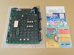 セガ システム16A ファンタジーゾーン REV.A【 正規品・現状渡し 】SEGA SYSTEM16A FANTASY ZONE ( REV.A ) Arcade Game PCB for sale.