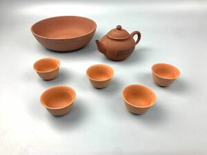 煎茶道具 急須 朱泥 湯呑 茶器 茶器セット 茶道具 茶器揃 中国美術　宜興　銘有