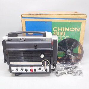 未使用 ヴィンテージ CHINON SOUND8000 8mm 映写機 チノン サウンド8000 昭和レトロ 動作品 Z5305