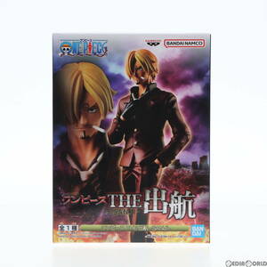 【中古】[FIG]サンジ ワンピース THE出航-SANJI- ONE PIECE フィギュア プライズ(2651292) バンプレスト(61717432)