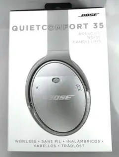 【外箱のみ・本体無し】Bose QuietComfort35 Silver 外箱