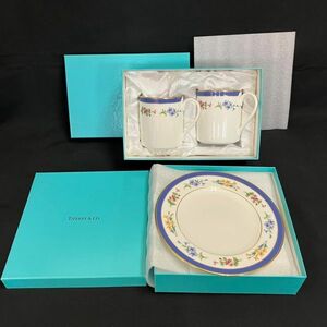 DDb720Y08 TIFFANY&Co. ティファニー フローラル ペアマグカップ プレート Floral 食器 まとめ