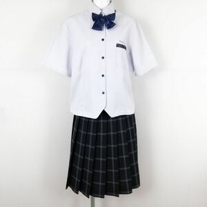 1円 ブラウス チェックスカート リボン 上下3点セット 指定 大きいサイズ 夏物 女子 学生服 熊本八代清流高校 白 制服 中古 ランクB NA3793