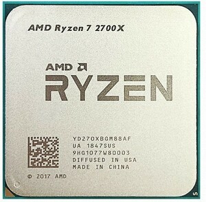 AMD Ryzen 7 2700X 8C 3.7GHz 16MB AM4 DDR4-2933 105W