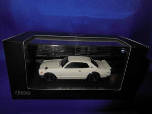 1/43　日産　ハコスカ　KPGC10　スカイライン　2000　GT-R　1971年　ハイクオリティver.　WHITE　EBBRO