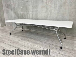 Werndl / バンドル■フォールディングテーブル W2800■ホワイトラミネートトップ■Steelcase■折り畳みテーブル