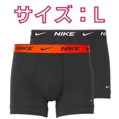 NIKE ナイキ ボクサーパンツ Lサイズ 2色2枚セット