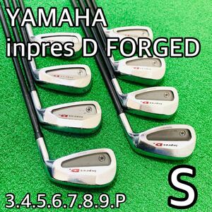 5872 YAMAHA inpres D FORGED ヤマハ 右利き　アイアン　8本セット　メンズ　送料無料　匿名配送　フレックスS ゴルフクラブ インプレス 