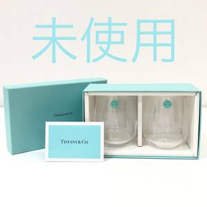1円〜 未使用 TIFFANY&Co. ティファニー ペアグラス 箱付き CRYSTAL GLASS ロックグラス コップ