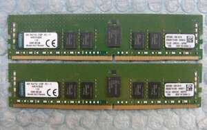 co14 Kingston 288pin DDR4 PC4-2133P-RC1 8GB Registered 2枚 合計16GB KVR21R15S4/8