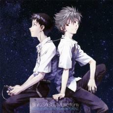 エヴァンゲリオン Shiro SAGISU Music from EVANGELION:3.0 YOU CAN NOT REDO. 2CD レンタル落ち 中古 CD