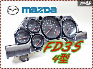 保証付 マツダ純正 FD3S RX-7 RX7 13B 4型 MT スピードメーター 棚2P22