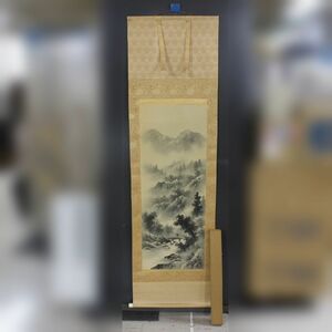 呉石 水墨画 山水画 掛け軸【中古】箱入り