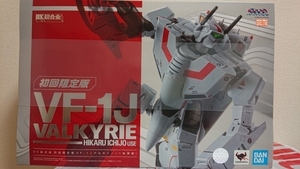 ★ 未開封 DX超合金 超時空要塞マクロス VF-1J バルキリー(一条輝機)(初回限定版)