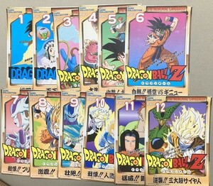 1円スタート　ジャンボカードダス　12枚　　ドラゴンボール　カードダス　本弾　スーパーバトル　ビジュアルアドベンチャー　鳥山明