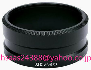 JJC GA-1 レンズアダプター Ricoh GW-4 ワイドコンバージョンレンズ 装着時に使用 リコー Ricoh GR III GRIII GR3 カメラ用 49mm 