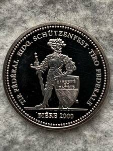 スイス　2000年　射撃祭 / ビェール（Biere）　50フラン プルーフ銀貨