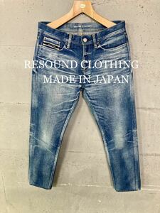 RESOUND CLOTHING ブリーチ加工セルビッチデニム！日本製！赤耳！